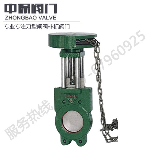 ZL73X鏈輪漿液閥
